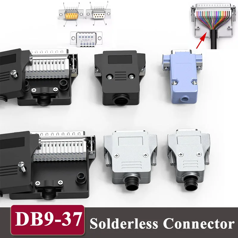 DB37 DB9 DB15 DB25 …