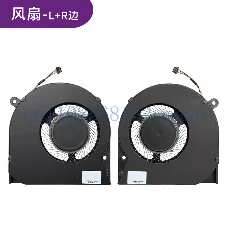 FOR Razer Blade RZ09-0281 0310 Stealth 13 QUATT2 Fan