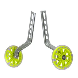 Bicycle Bike Cycling Kids Childrens Stabilisers 12-20