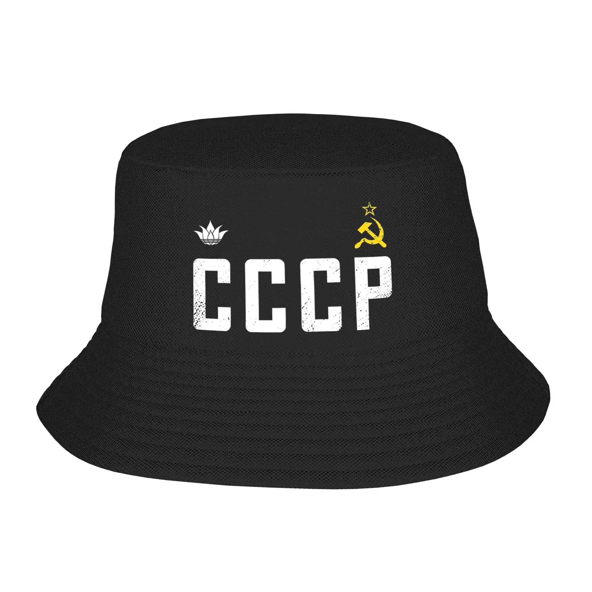 CCCP اتحاد الجمهوريات الاشتراكية السوفياتية الشيوعية قبعة بحافة الصيف عادية صياد القبعات للرجال أضعاف الشاطئ قبعات السفر في الهواء الطلق تصميم قبعات لا تغطي الرأس بالكامل