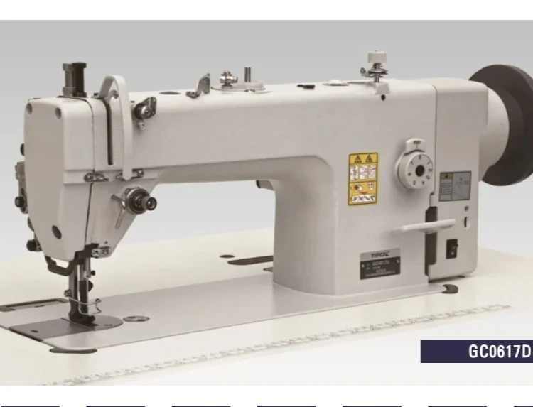 GC0617D Heavy Duty Lockstitch Industrial Sewing Machine for Garment Stitching - Durable Sewing Equipment