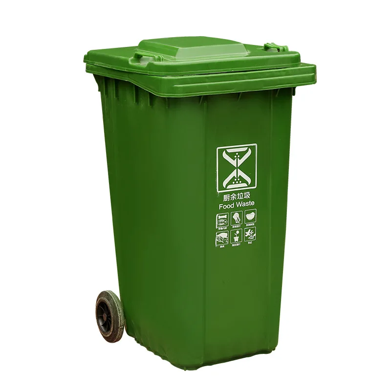 120L 240L 360L recycle 13gallon outdoor wheeled pedal park street waste bin garbage black wholesale plastic trash cans