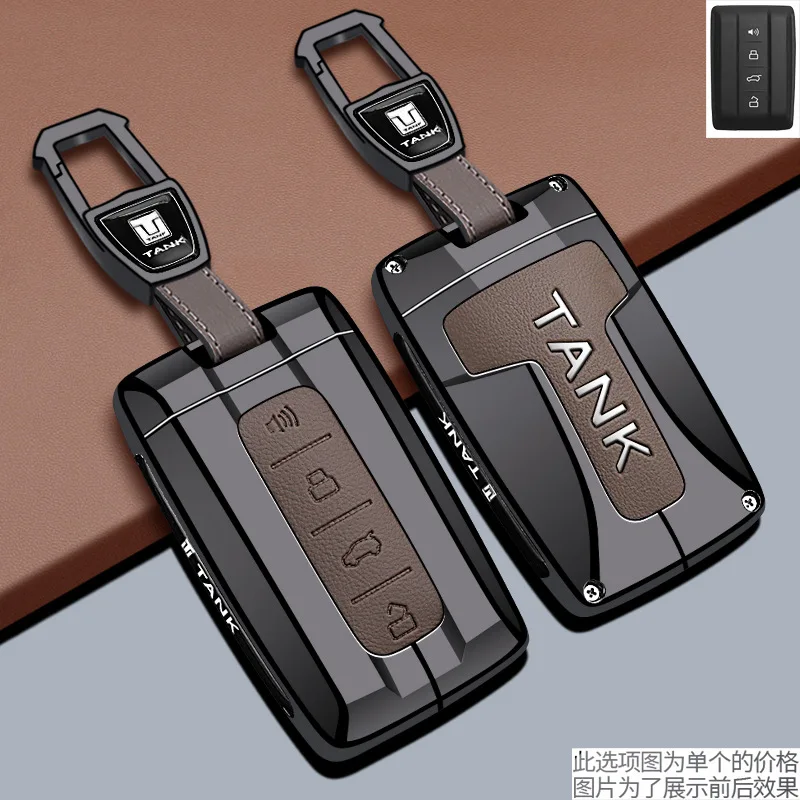 Premium Zinc Alloy Key Cover Case for Tank 500 Hi4-Z/300/400/300 Hi4-T/700 (2025) - Protective Key Fob Shell Keychain