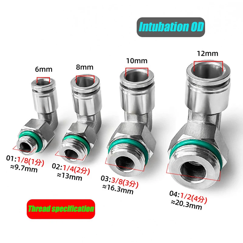 304 Stainless Steel G Thread Quick Connect Elbow Adapter 1/8 1/4 3/8 1/2 inch to 6 8 10 12mm Air Hose Fitting for Air Compressor