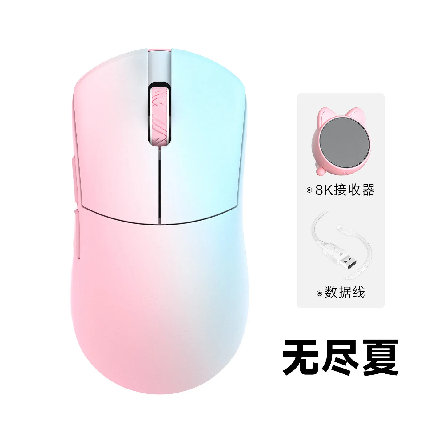 WLMOUSE Beast X Pro マグネシウム合金軽量ワイヤレス e スポーツ