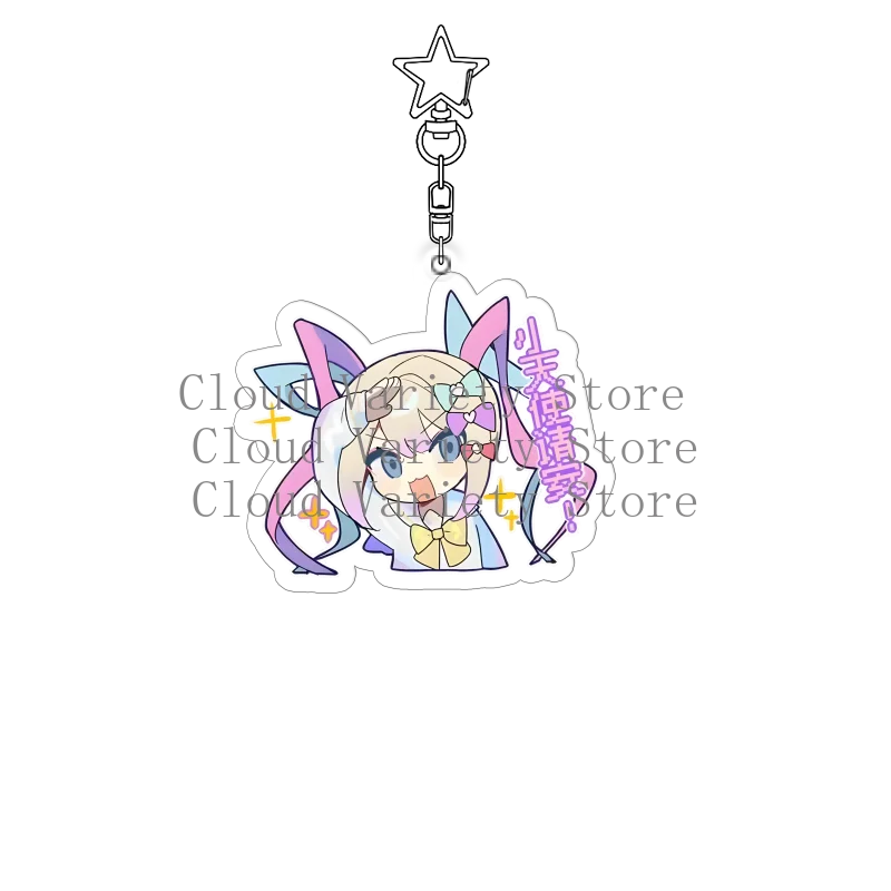 المحتاجة فتاة جرعة زائدة سلسلة مفاتيح من الكرتون الإبداع فريد رائعة حقيبة ظهر الطالب تزيين مُثبت اكسسوارات هدية عيد ميلاد