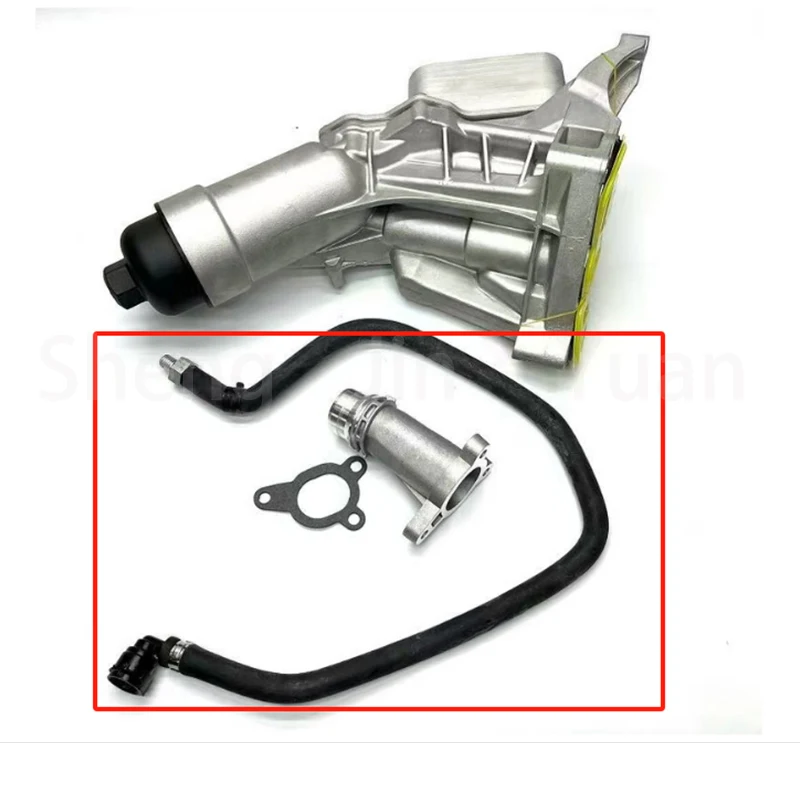 

Suitable for BMW B48 B38 320 520 525 type engines of the 1234567 series. Automobile engine oil radiator parts. Two-piece set.