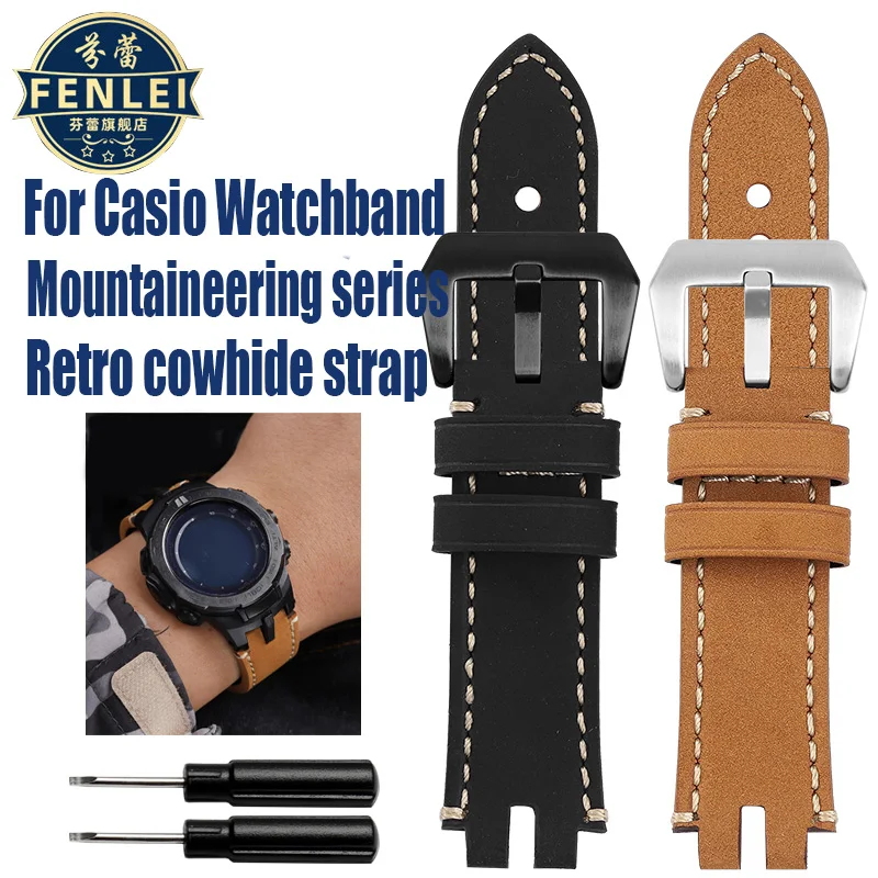 카시오 PROTREK 정품 가죽 시계 밴드 PRG-300/PRW-6000/6100/3000/3100 마운틴 수정 남성용 소가죽 스트랩 24MM 팔찌