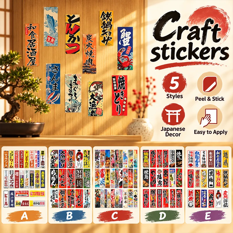 Japanese Ukiyoe Style Cuisine Izakaya Decor Wall Stickers Restaurant Ramen Sushi Poster Barbecue Shop Decor Advertising Signs