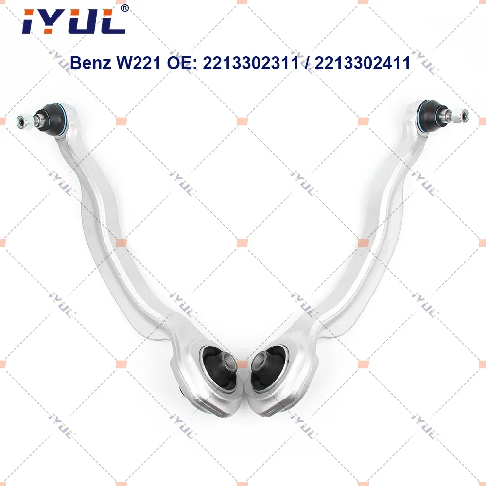 

IYUL A Pair Front Lower Suspension Control Arm Curve For Mercedes Benz S Class W221 C216 S250 CDI S350 S400 S500 S600 2213302311