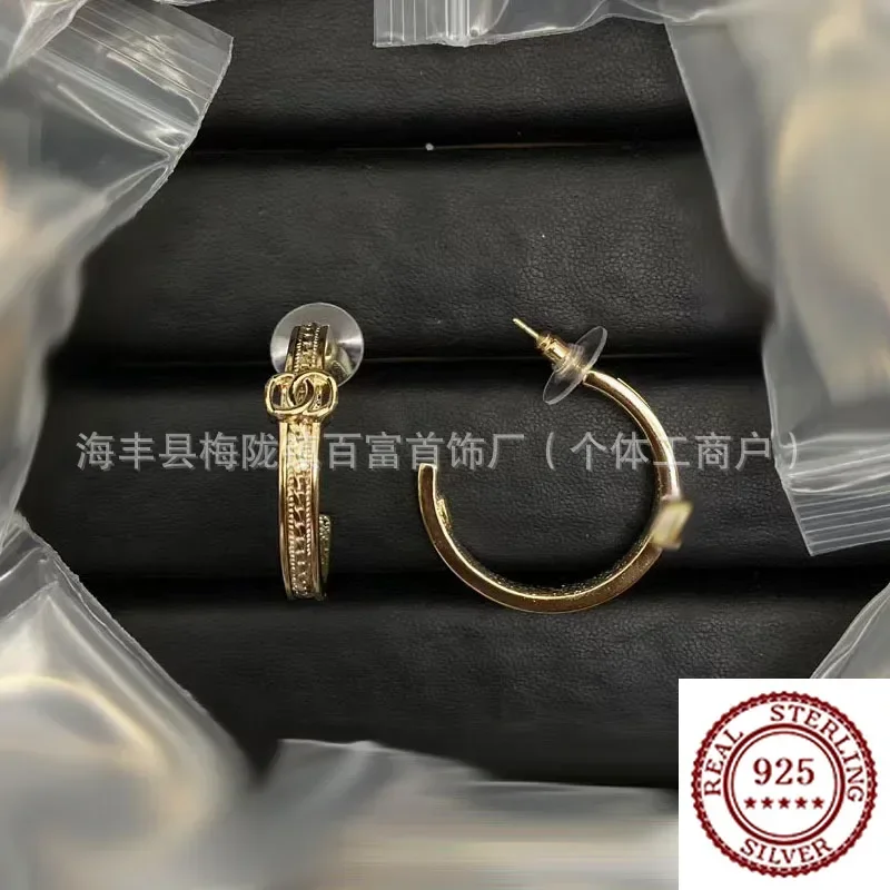 

2025 Trendy DIY Sterling Silver Retro Snake Bone Chain Earrings With Double C-Block Hollow Out Fashionable And Versatile Earring