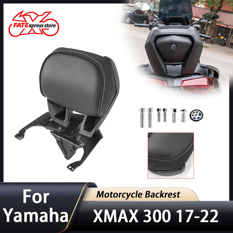 For Yamaha X-MAX XMAX 300 Rear Passenger Backrest Seat Bracket Motorcycle Accessories Tail Rear Rest 2017-2022 2021 2020 2019