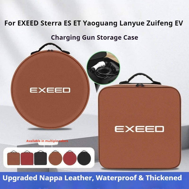 For EXEED Sterra ES ET Yaoguang Lanyue Zuifeng EV Charging Gun Storage Bag Portable Charger Cable Case