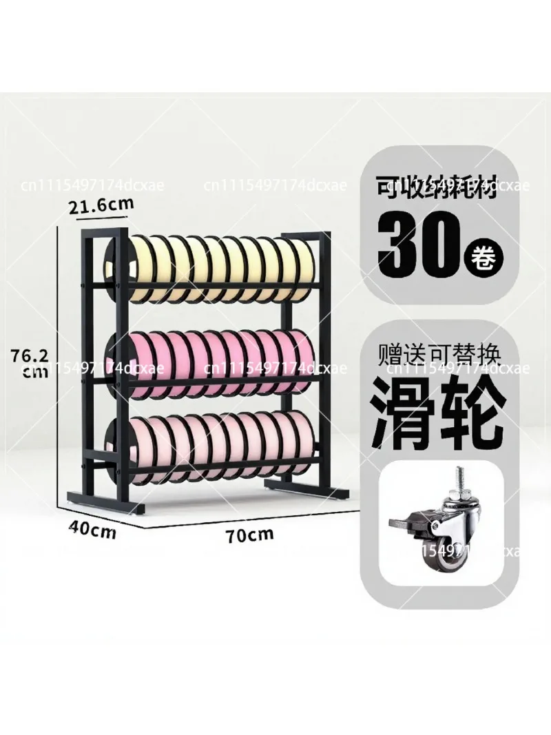 3D Printer Filament Storage Rack 50 Rolls Pulley Shelf Vertical Display Metal Organizer