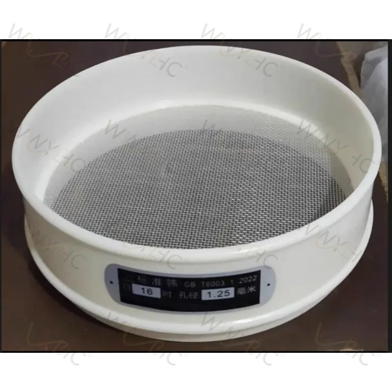 1PC 20cm PVC Nylon Mesh Sieve 5 To 500 Mesh, Suitable for Lab Sample & Flour Fine Screening