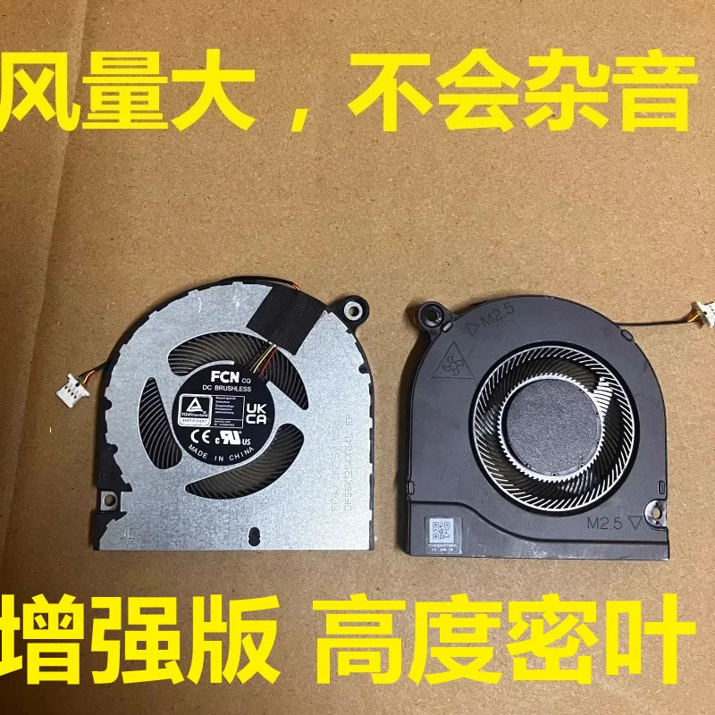 

For Acer EX215-51-53 N18Q13 S40-10-51 FUN Hummingbird S50-51-56NA Fan
