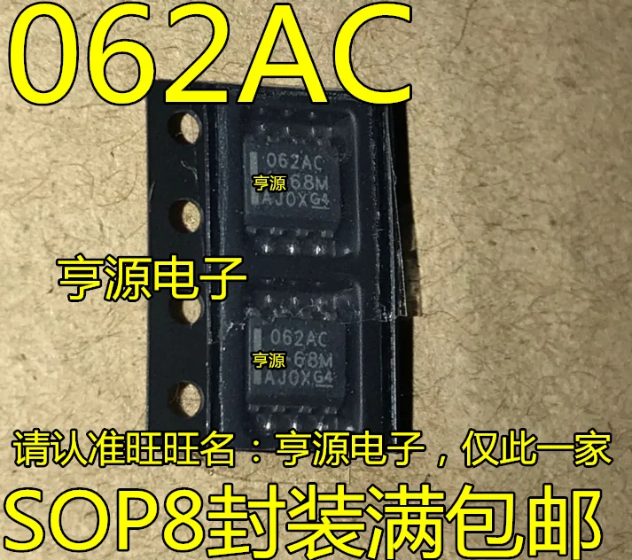 

50pcs/lot 100% new TL062ACDR 062AC SOP-8 IC