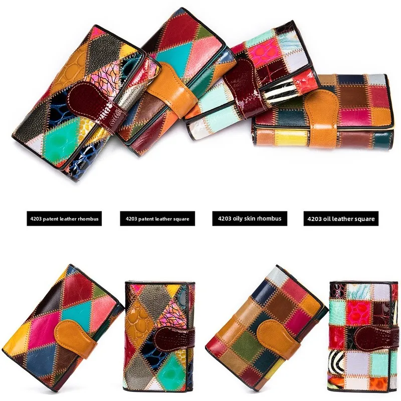 Elegant lady's handcrafted purse - short wallet in colorful patchwork design - multi-card slot genuine cowhide money clip