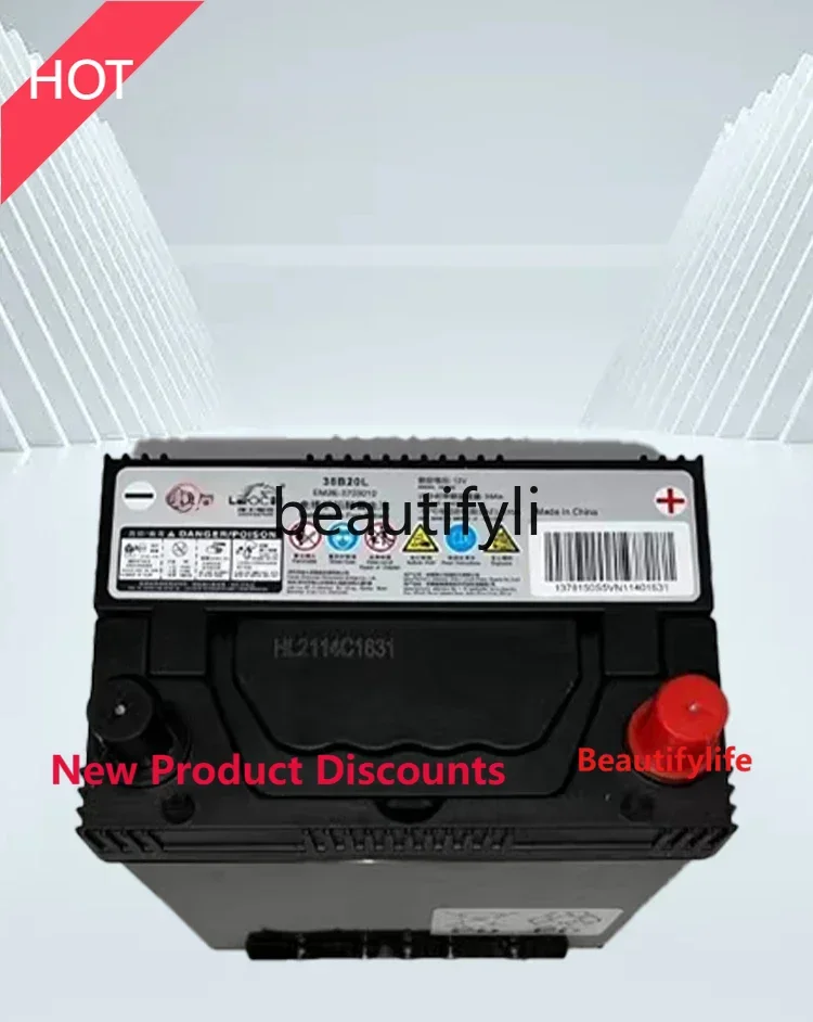 

D185 lt6351 Yuan PLUSe2 Song PLUSE35 Qin EV Tang Hanfang оригинальная бутылка с аккумулятором