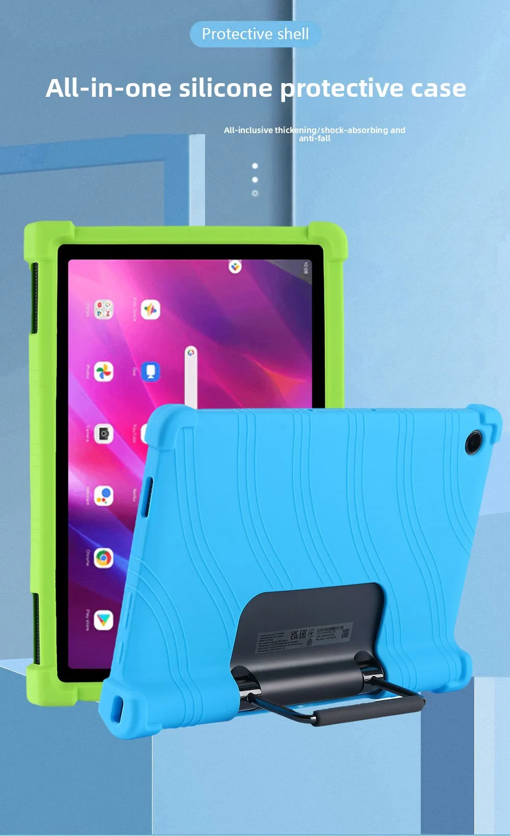 Stoßfeste TPU-Hülle für Lenovo Yoga Tab 11 YT-J706F/J706N, Vollständiger Schutz mit Ständer, in Verschiedenen Farben – Detail 1