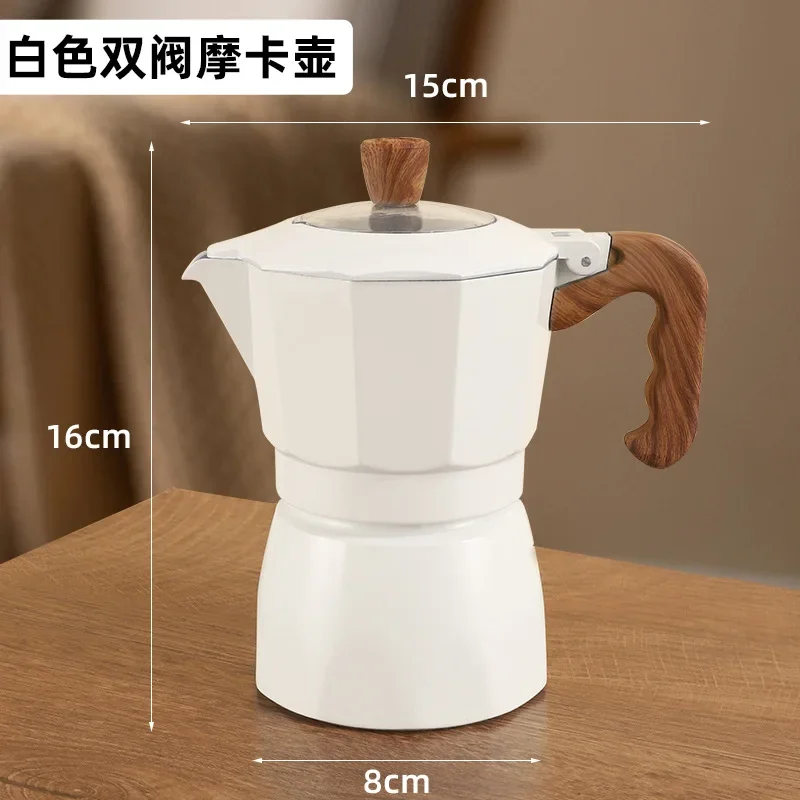 Double valve Moka Po Food Grade Wooden Handle Mocha Pot Household Italian Espresso Coffee Maker Coffee Accessories