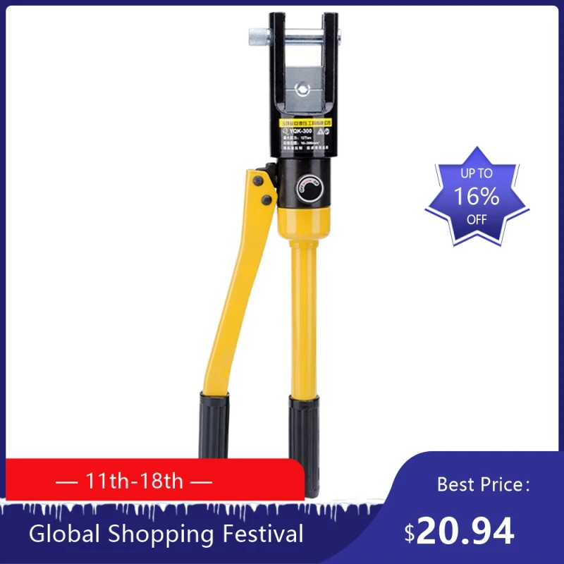 1908 Portable Manua… - image