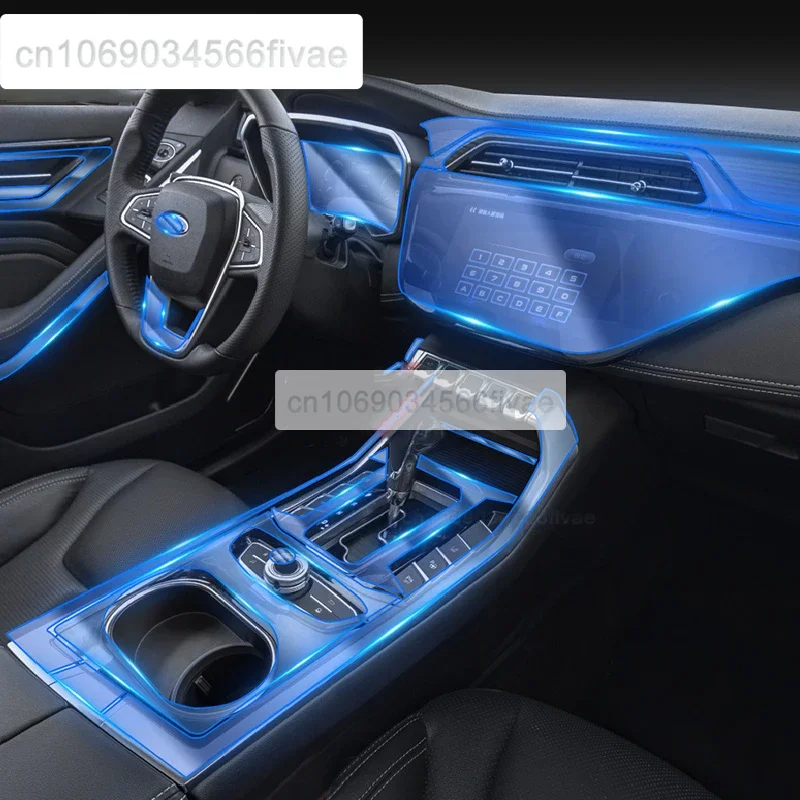 Для Ford Territory 2019-2021 салон автомобиля, центральная консоль, прозрачная защитная пленка из ТПУ, ремонтная пленка против царапин, ремонт аксессуаров Для Ford Territory 2019-2021 салон автомобиля, центральная консоль, прозрачная защитная пленка из ТПУ, ремонтная пленка против царапин, ремонт аксессуаров