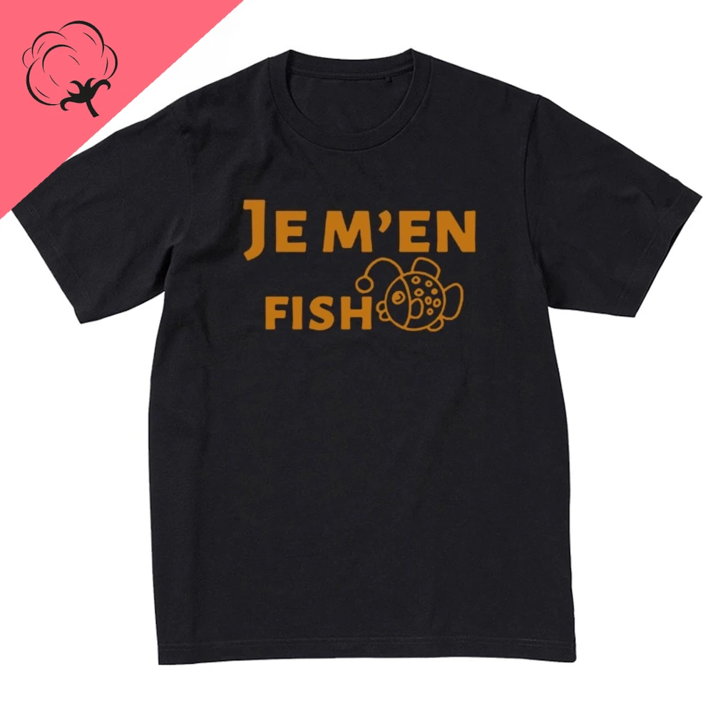 تي شيرت Je M 'en Fish Jesus للرجال مثير للاهتمام بأكمام قصيرة تي شيرت فضفاض وبسيط يسمح بمرور الهواء ومريح من القطن للرجال