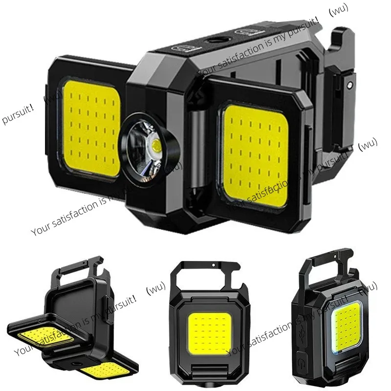 Mini lampe de travail COB mult - Outdoor Lighting Repair avis et prix
