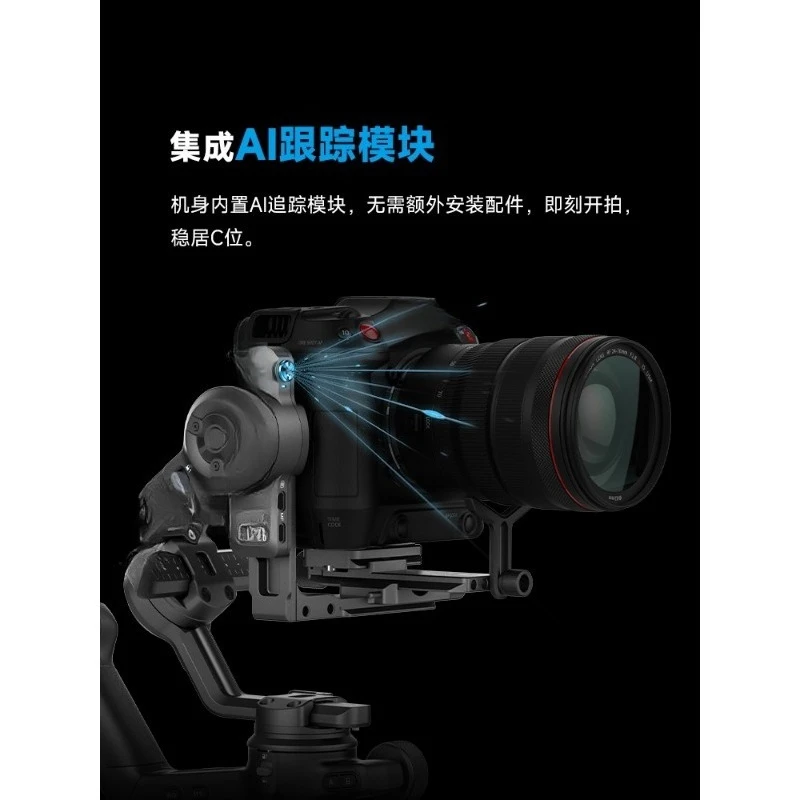 SLR camera gimbal stabilizer, professional business shot handheld gimbal three-axis anti-shake micro-single SLR stabilizer