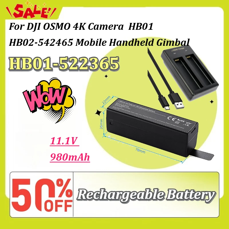 New HB01-522365 11.1V 980mAh Mobile Handheld Gimbal Battery For DJI OSMO 4K Camera  HB01 HB02-542465 With Dual Fast Charger