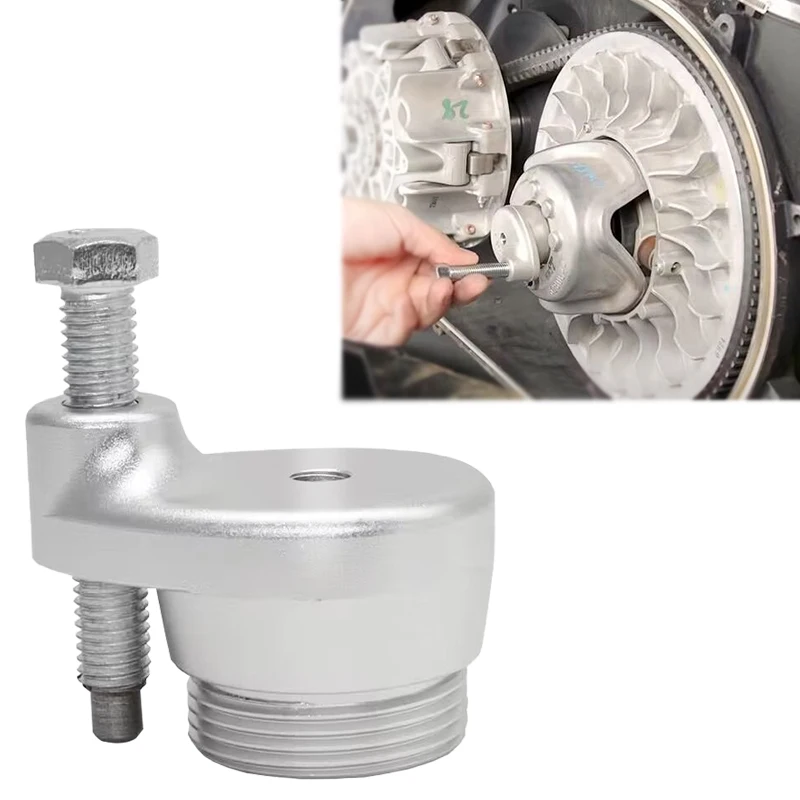 

Clutch Spreader CVT Drive Belt Changing Removal Tool for Can Am Maverick X3 Turbo 708200720 529000088