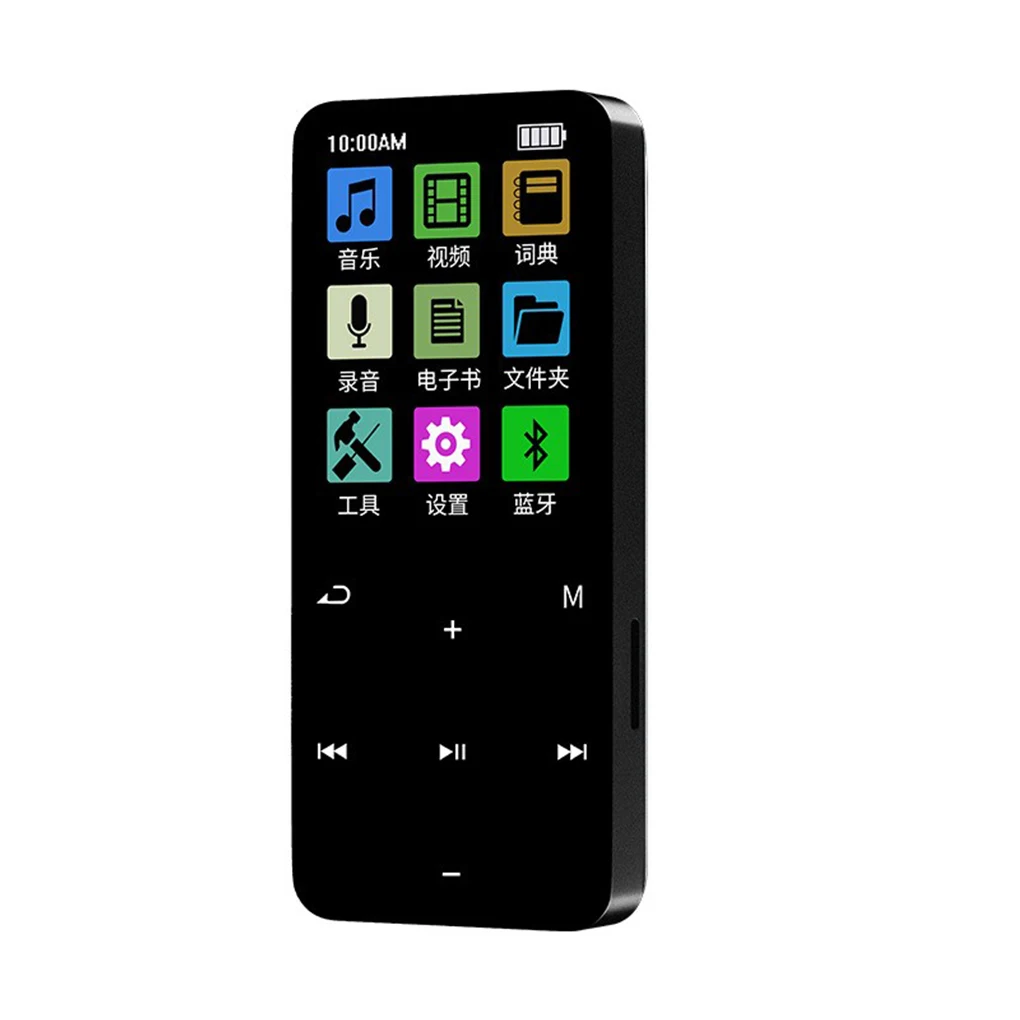Reproductor de pantalla HD compatible con Bluetooth, MP3, MP4, música, deportes domésticos
