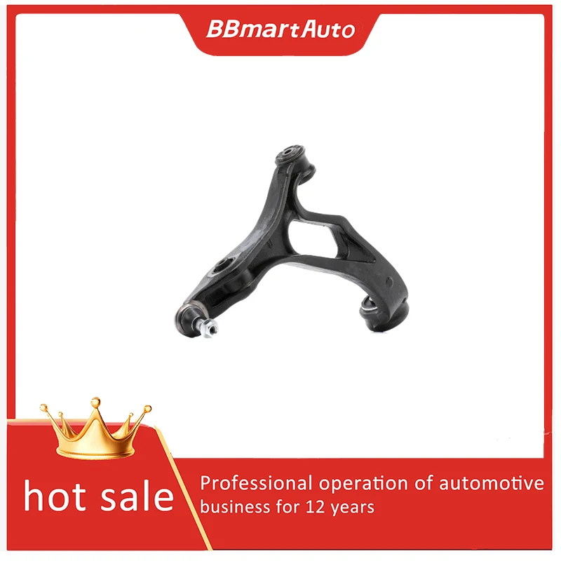 

7L0407152K / 95534101860 Рычаг управления передней нижней правой подвеской BBmart (большая втулка) — 1 шт., совместим с Audi / VW Ol