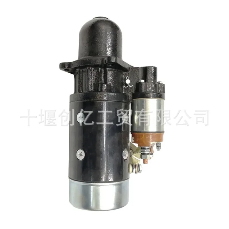 Applicable to Dongfeng EQ2050 military vehicle series starter 4932320 car starter motor