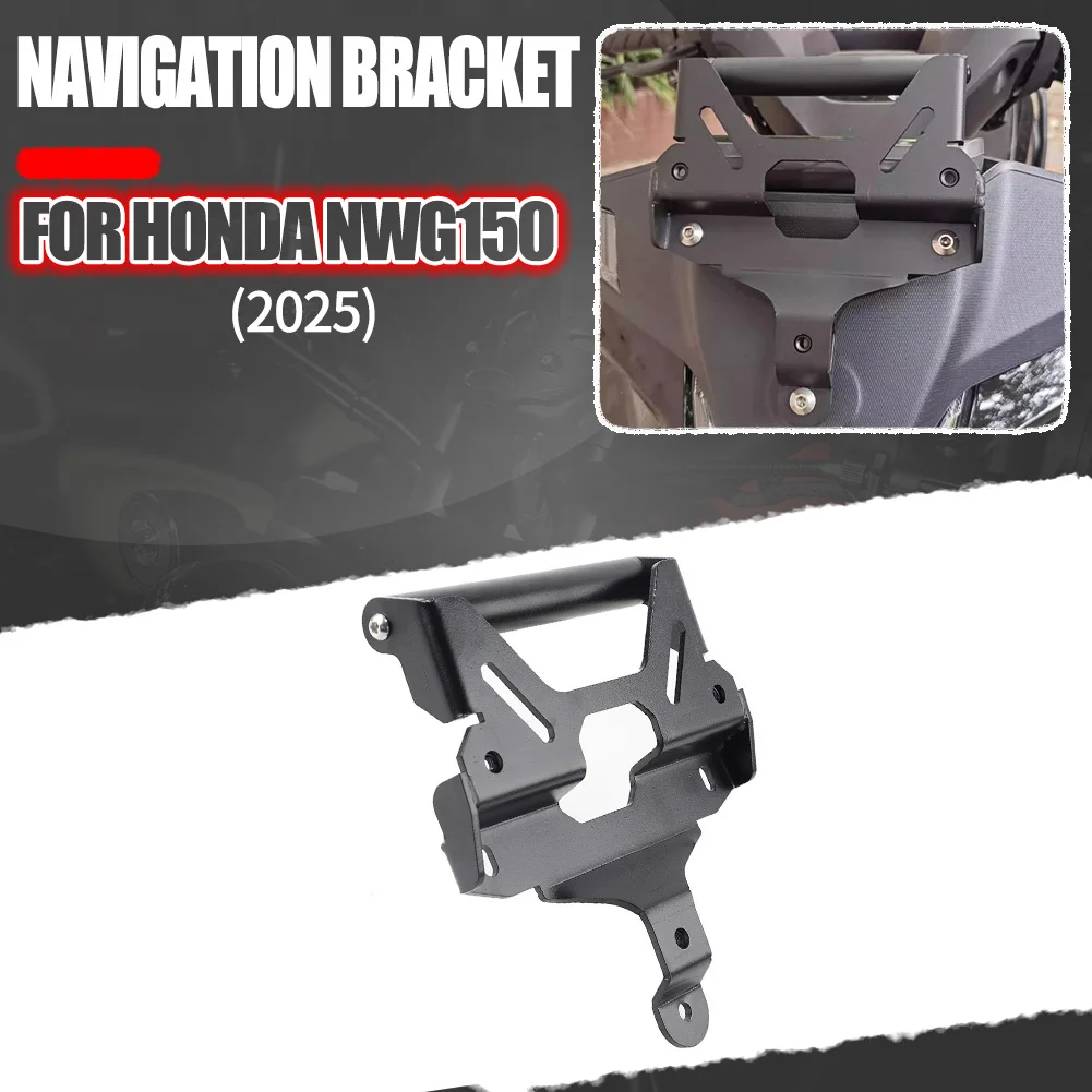 

2025 для Honda NWG150, стабилизатор для приборной панели мотоцикла, антивибрационный кронштейн Tracer 9 9GT, кронштейн для GPS-навигации для телефона