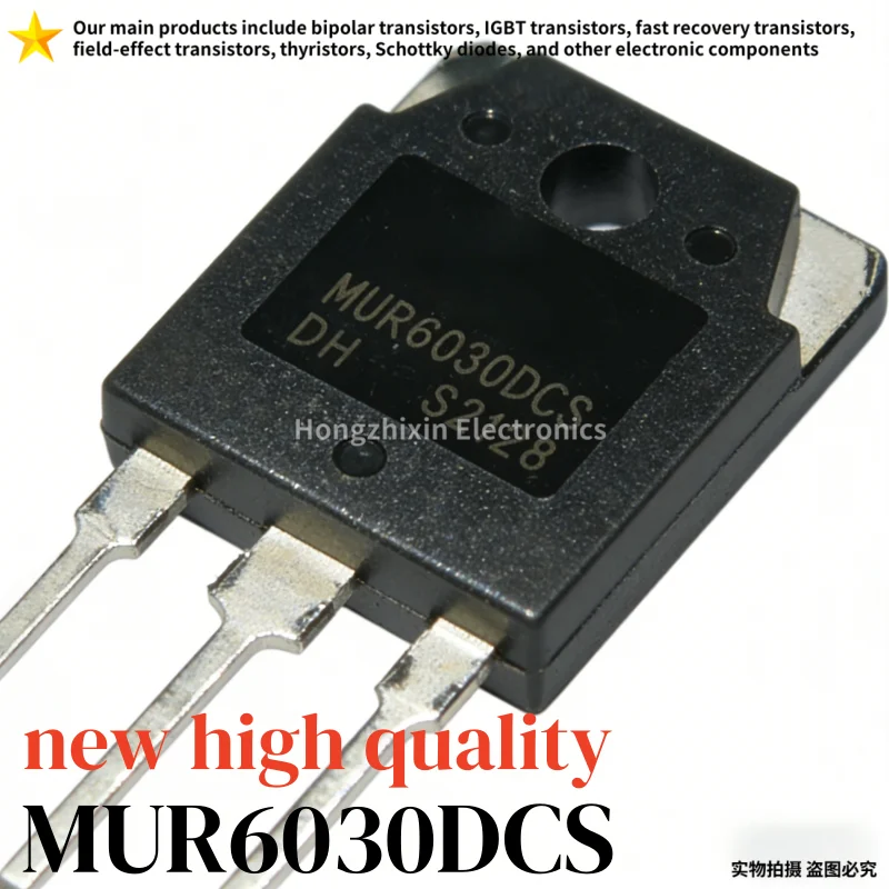 5/10 pieces, MUR6030DCS,60A300V,TO-3P, Common cathode fast recovery diode