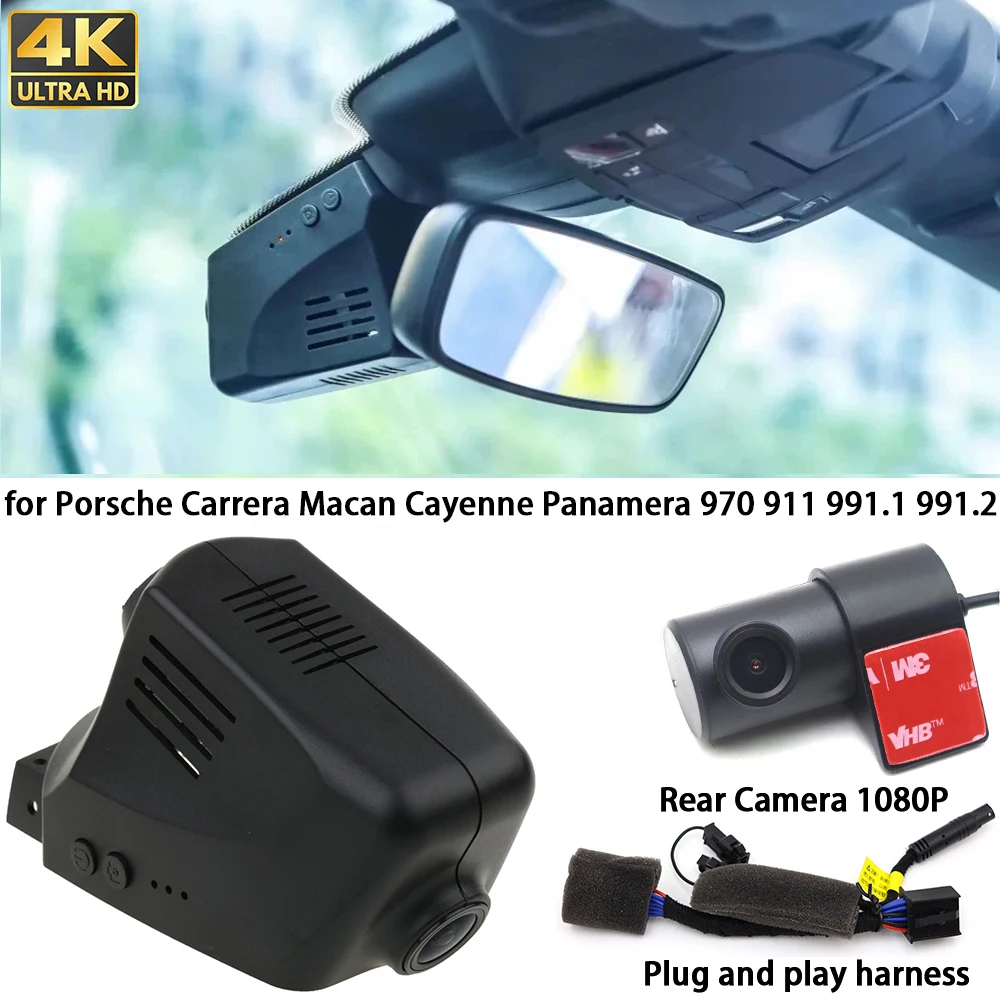 for Porsche Carrera Macan Cayenne Panamera 970 911 991.1 991.2 4K Dash Cam Front Rear Camera DVR Plug and Play Video Recorder