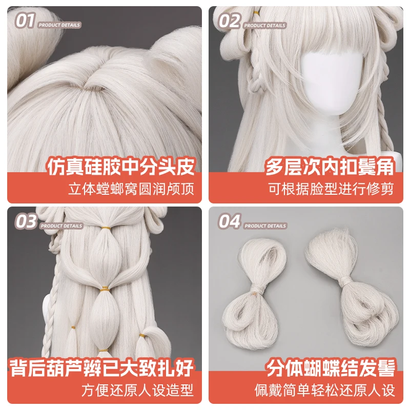 جديد شرف الملوك جديد شي شي شعر مستعار تأثيري هالوين عيد الميلاد لعب الأدوار حفلة معرض كوميدي لعبة 100 سنتيمتر الشعر الطويل