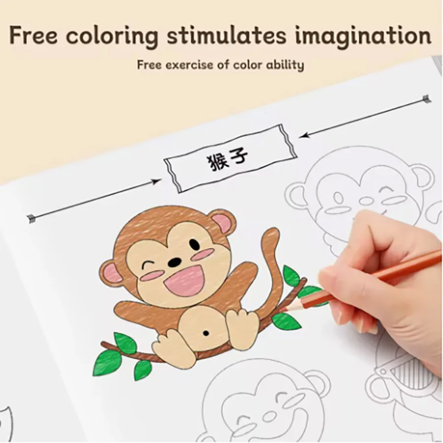 

Children's line drawing and tracing books, 6 themes, children's control practice manuals, cartoon sketch coloring books