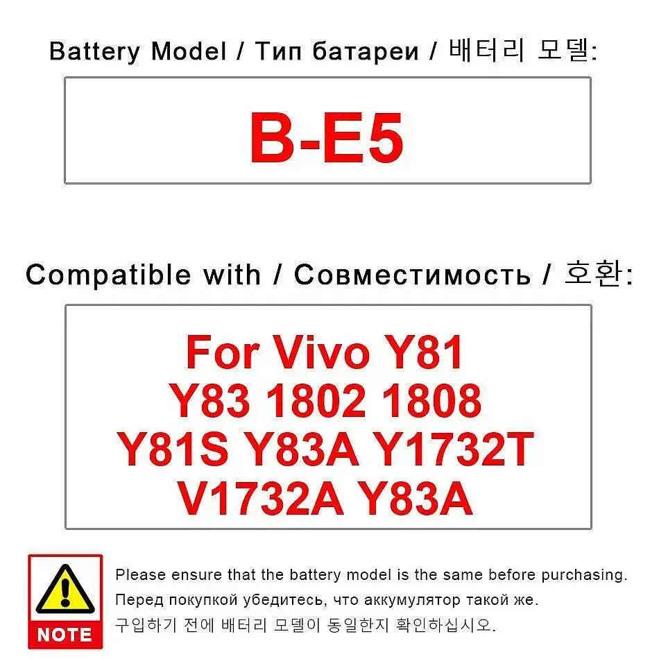 

For Vivo Y81 Y83 1802 1808 Y81S Y83A Y1732T V1732A Reliable Power Supply 3260Mah Mobile Phone Battery B-E5 High Performance