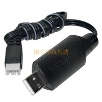 HAIBOXING HBX 901 903 905 901A 903A 905A 2105A USB Charger 18859E-E001