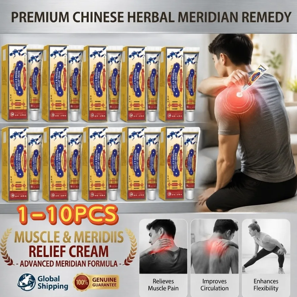 1-10pcs Traditional Herbal Extracts Muscle and Vein Cream Effectively Promotes Local Blood Circulation for Muscle & Joint Massag
