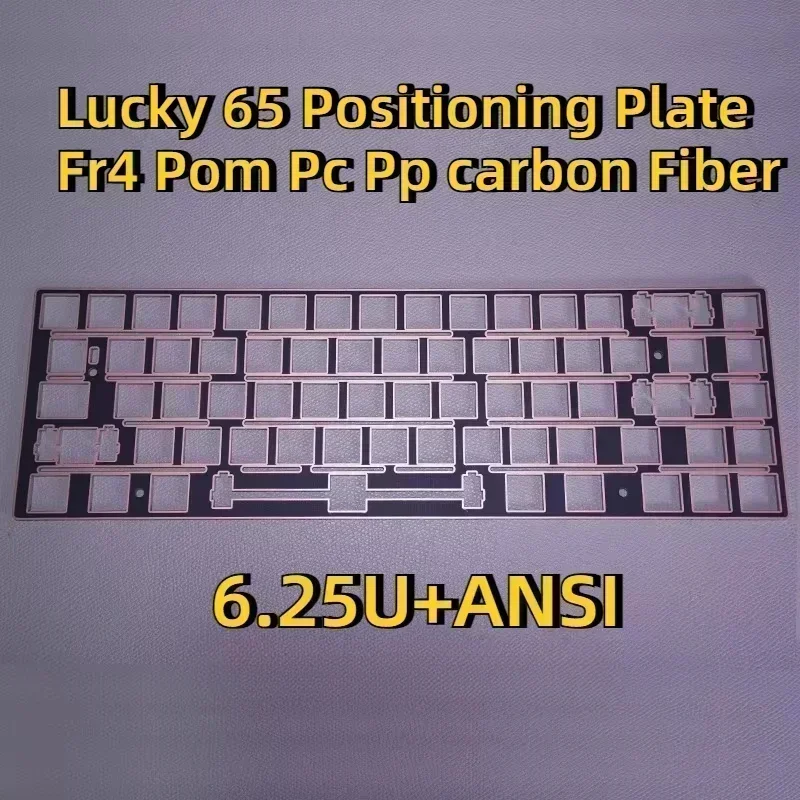 Lucky 65 Positioning Plate for Mechanical Keyboard Tri-mode Fr4 Pom PC PP Carbon Fiber Metal Plate Custom Keyboard Accessories