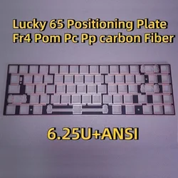 Lucky 65 Positioning Plate for Mechanical Keyboard Tri-mode Fr4 Pom PC PP Carbon Fiber Metal Plate Custom Keyboard Accessories