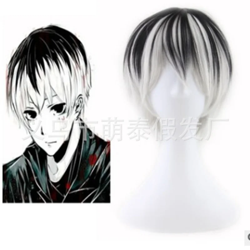 Cosplay Mengtai Wig Cosplay Hairstyle Cos Anime Sazaki Shijin Muyan Harajuku Black and White Gradient Headgear