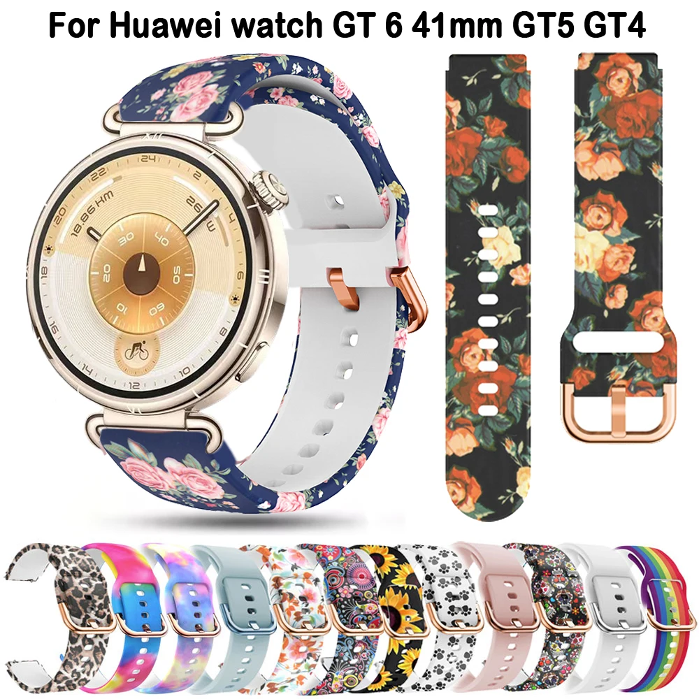 18Mm Silicone Strap… - image