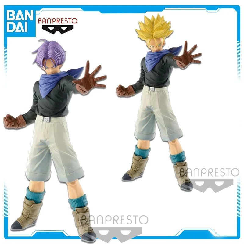 Bandai Banpresto An…