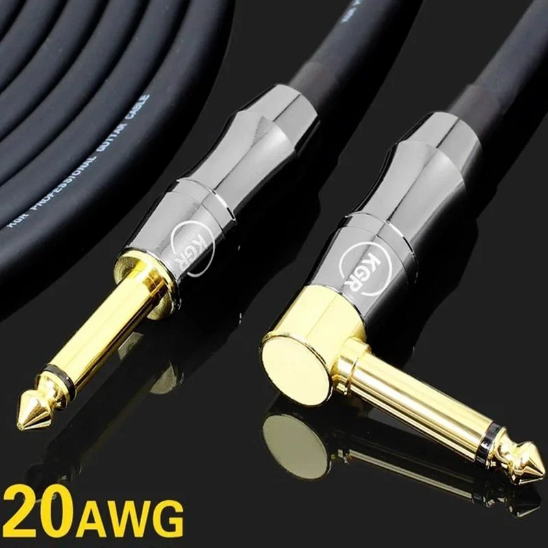 KGR 20AWG Guitar Audio Cable Line Electric Guitar Bass Piano Keyboard Drum Instrument Noise Reduction Shield Guitar Wire