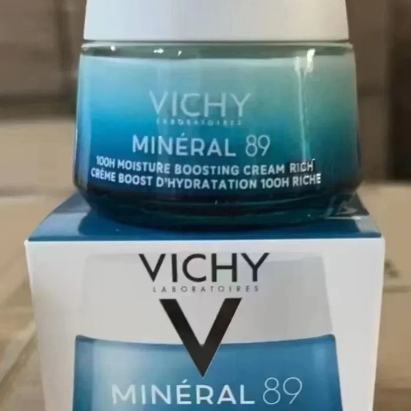 Vich Neovadiol supermaturidad menopausia ácido hialurónico aclara las líneas finas mejora la piel crema de noche reafirmante 50ml cuidado de la piel